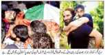 (2058) Image Not Available