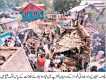 (2111) Image Not Available