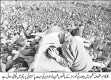 (2191) Image Not Available