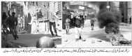 (2283) Image Not Available