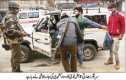 (2694) Image Not Available