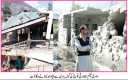 (2881) Image Not Available