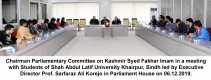 (2969) Image Not Available