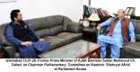 (3137) Image Not Available
