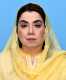 Ms. Samar Haroon Bilour