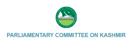Logo of Parialiamentary Committee on Kashmir