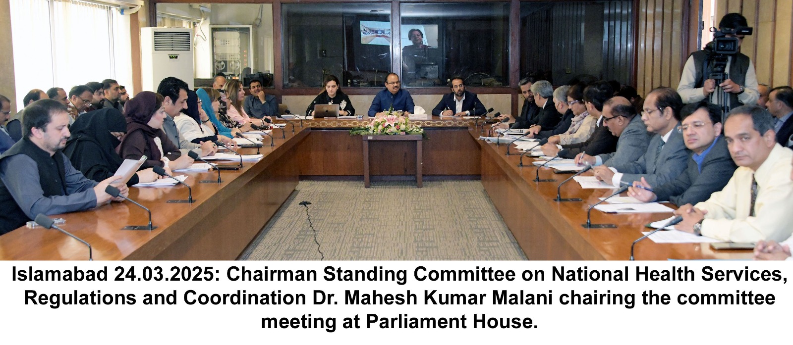 Standing Committee of National Health Services, Regulations and ...