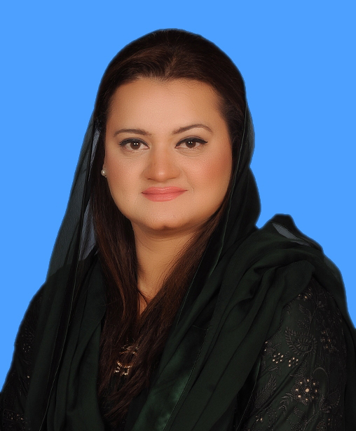 Ms. Marriyum Aurangzeb 